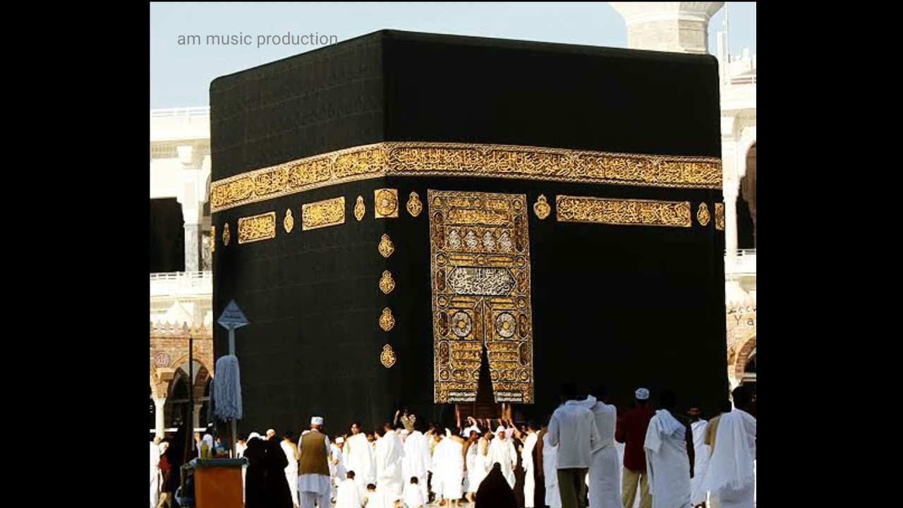 Ya Nabi Ya Nabi status || Ramzan ringtone || 14 sehri mubarak || Ncs ringtone | @AM Music production