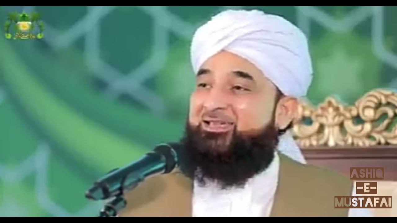 Aulaad ki tarbiat || New 2021 || اولاد کی تربیت|| RAZA SAQIB MUSTAFAI || ASHIQ-E-MUSTAFAI