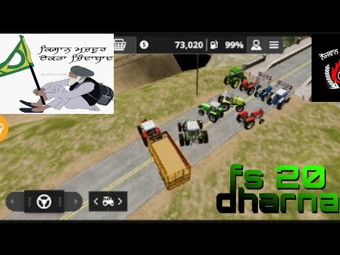pecha |Harf cheema and kanwer Grewal | panjabi song | fs20 video fs20 dharna fs20 indian version mod