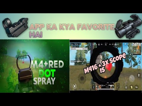 M416♠️(Red dot +3X)