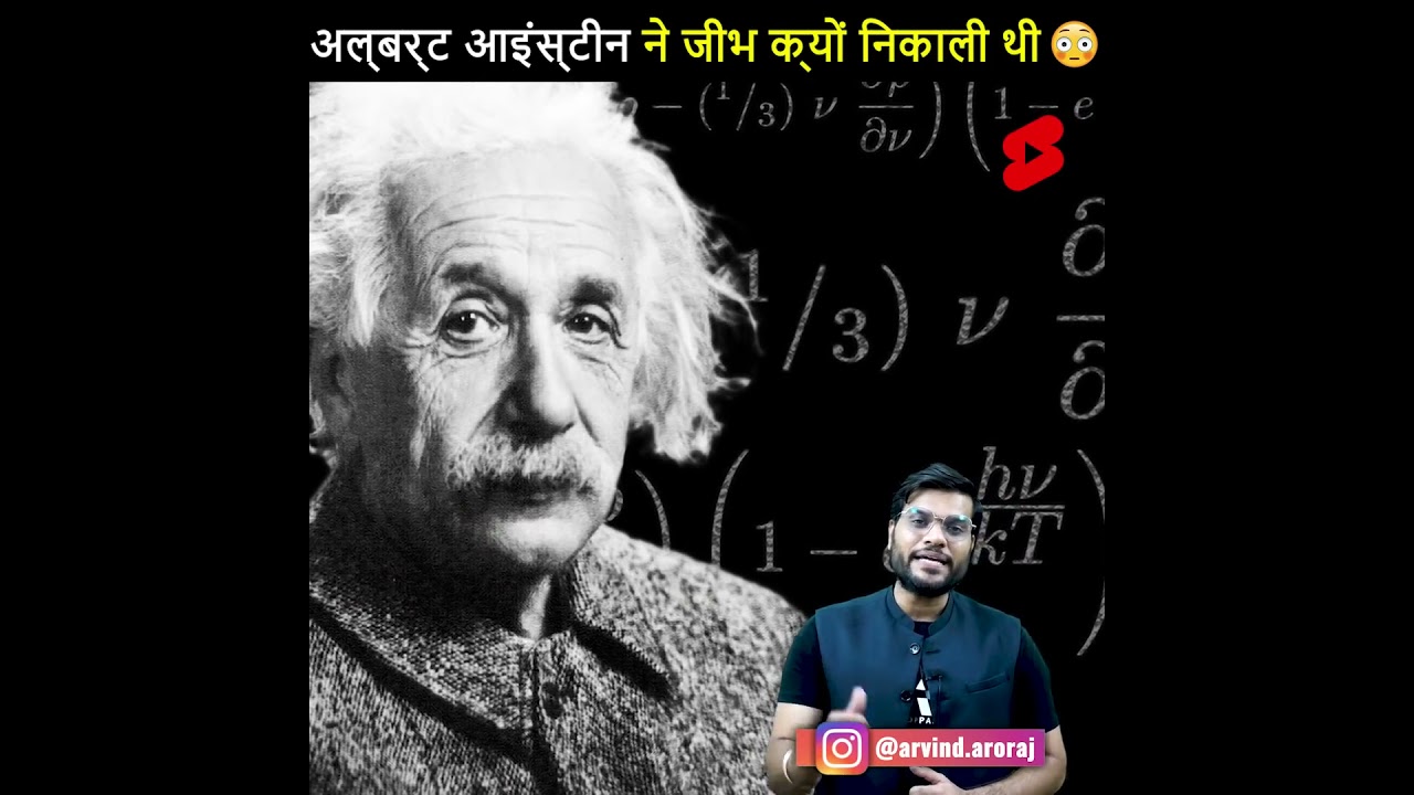 Arvind Arora new motivation video