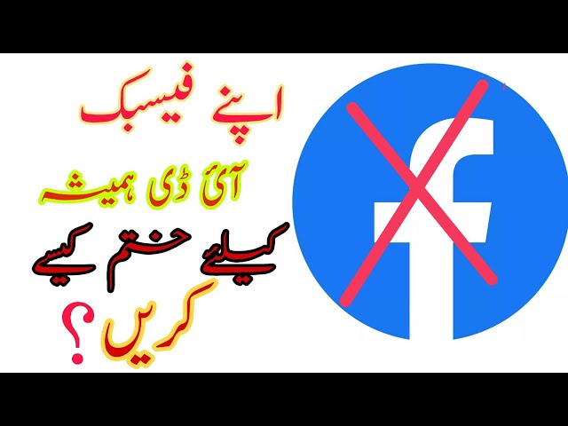 How to delete your Facebook account