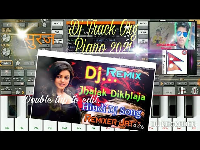 Dj Track Org Piano jhalk dikhlaja yek bar aja aja, येकबर जरुर देखे देखते रहजाओगे,
