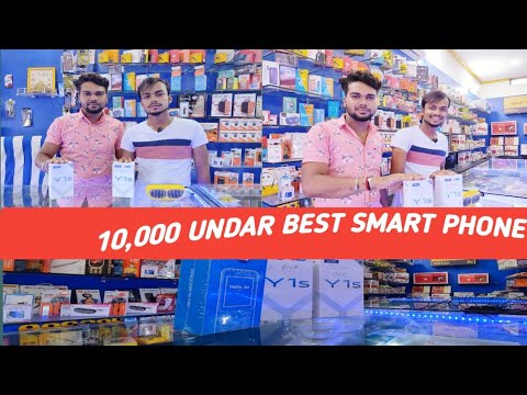 Under 10,000 Best Smart Phone ???