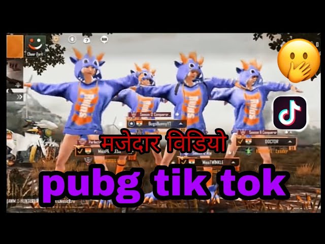 pubg tik tok????? funny moments . nad god in pubg mobile