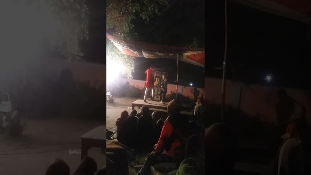Pat se sarke  patikot me keshri Lal song