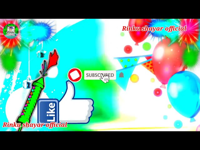happy holii