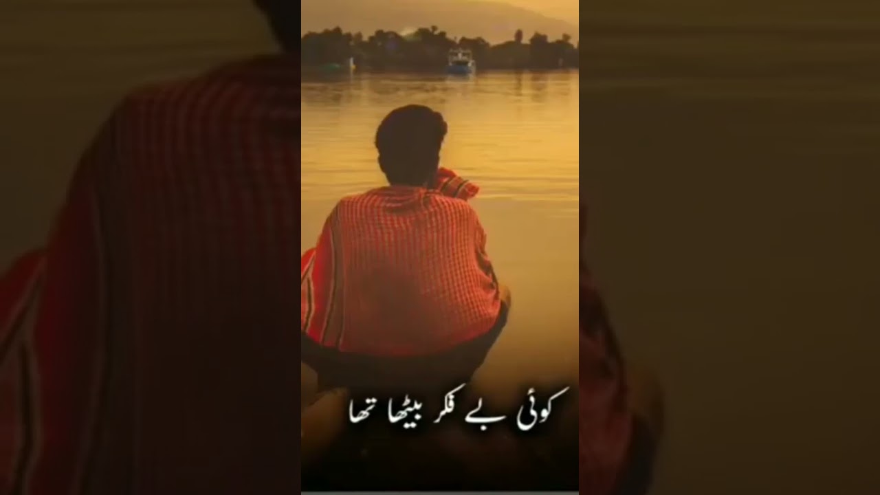 Heart Touching Words || Ramzan ringtone || heart touching Dua || Ncs ringtone ||@AM Music production