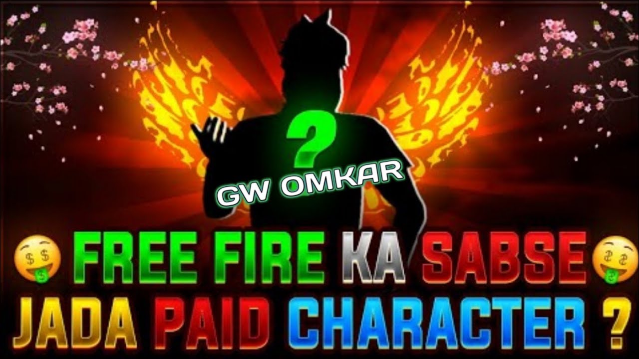 most rare character of free fire  #alok #alokfreefire #shorts