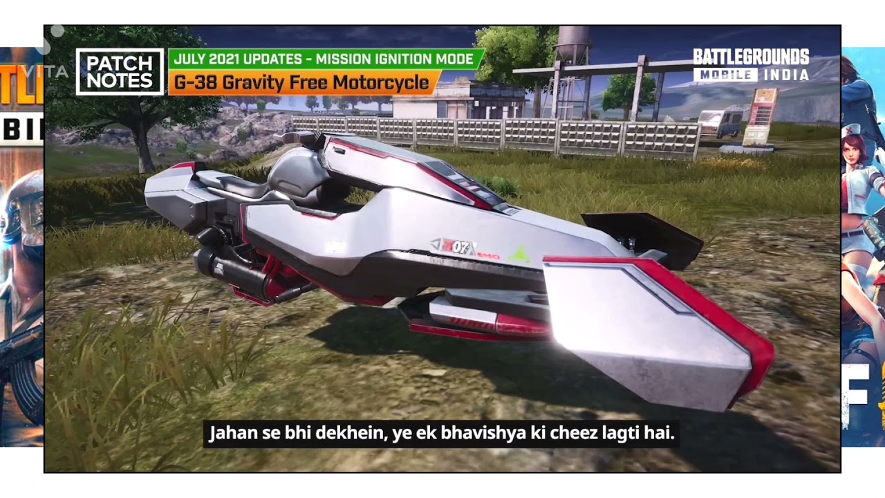 All About the new update in "BGMI"/please like, share, comment and subscribe.