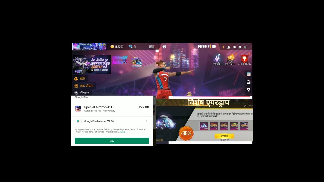 1000 free fire free diamond new trick 2021 #gamefreetech. #freefire