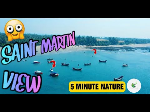 SAINT MARTIN DROWN VIEW . IT'S AMAZING ? . #Shorts, #5MinuteNature.