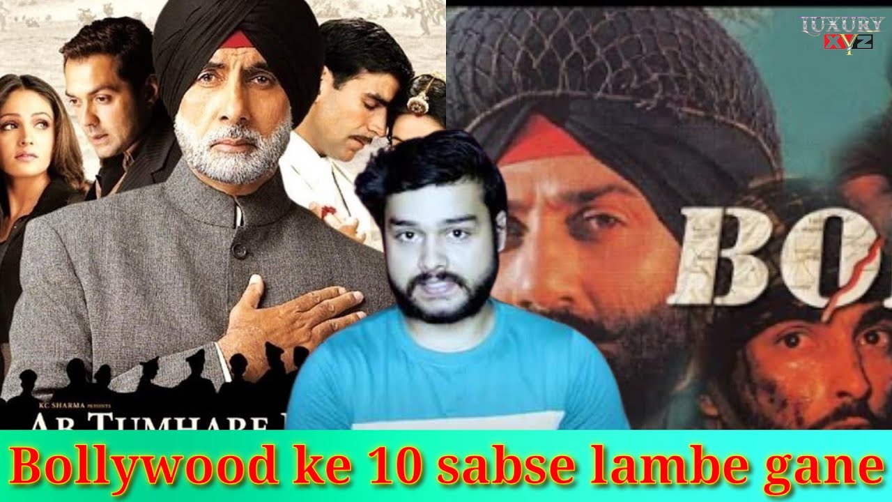 #yeh hai#Bollywood ke 10 sabse lambe gane kya aap jante Hain#record-breaking songs #luxury xyz