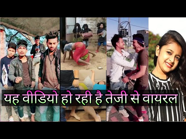 #Manimerajnewvideo || Ye Videos Ho Rahi Hai Viral || Aise Videos Pehle Kabhi Nahi Dekhe Honge ||