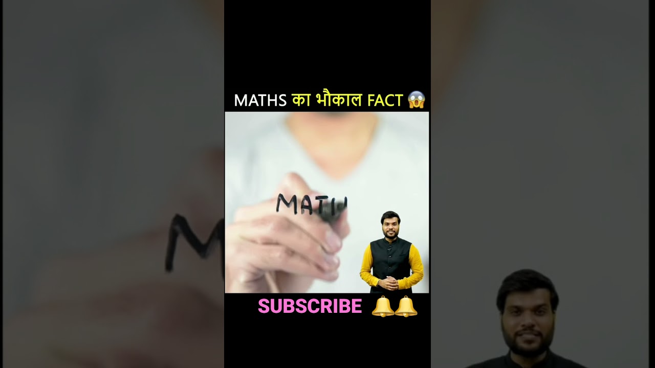 FACT VIDEO