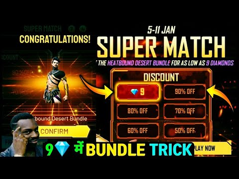 SUPER MATCH EVENT FREE FIRE SUPER MATCH EVENT IN 9 ? TRICK | FREE FIRE NEW EVENT SUPER MATCH EVENT