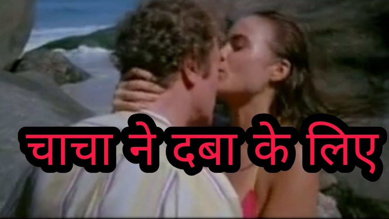 Movie explained in hindi | english movie | hollywood | Desi | New movie | film explain in hindi