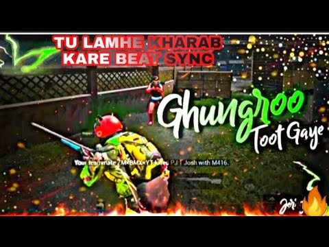 Ghungroo toot gaye Pubg montage | ghungroo toot gaye | Tu lamhe kharab kare |  #short #Shortsfeed