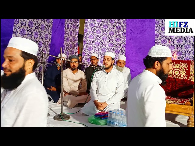 Qari shadab Rao, masjid shani Allah, khata kheri jalsa, shani Allah masjid jalsa, #hifzmedia