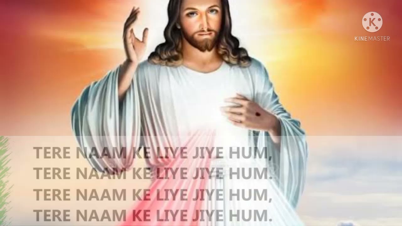 Tu Bade Me Ghatu Mere Jevan Se Mahima Tujhe Mila??? Jesus song hindi#@@