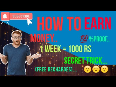 Get free recharges online and paytm cash|Ghar baithe paise kamaye|Youtube vedio.