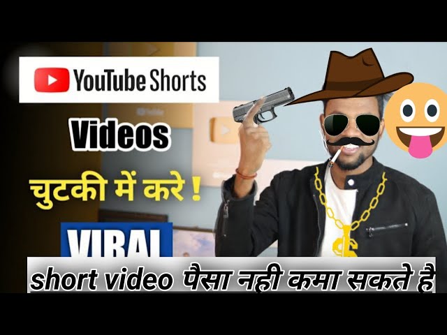 Subscribers Kaise Badhaye 2021 | How to increase YouTube subscribers | subscribers badhane