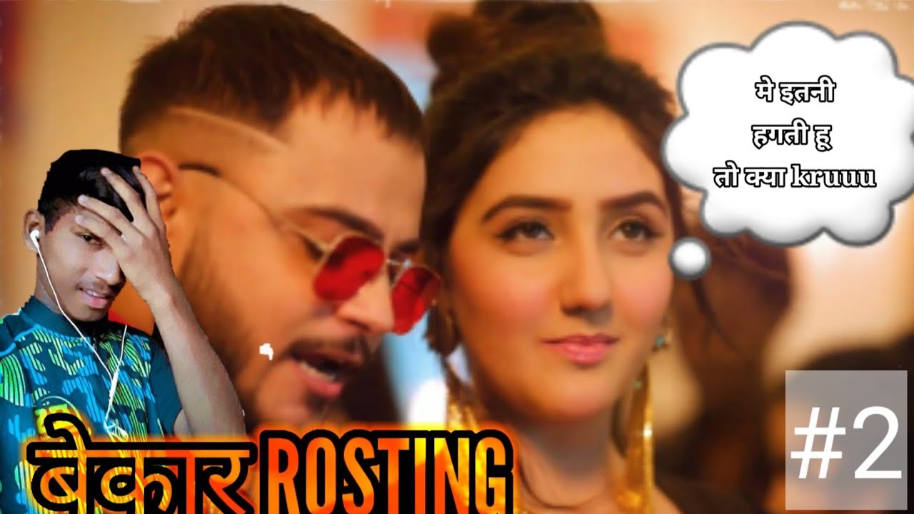 मे इतनी hagti हू तो क्या करू???  2nt rosting /sonustar121