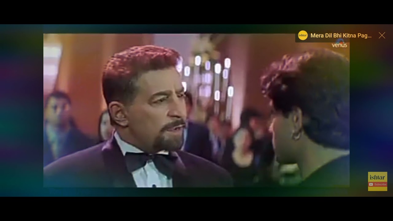 90s super hit ankh hai bhari bhari aur tum song